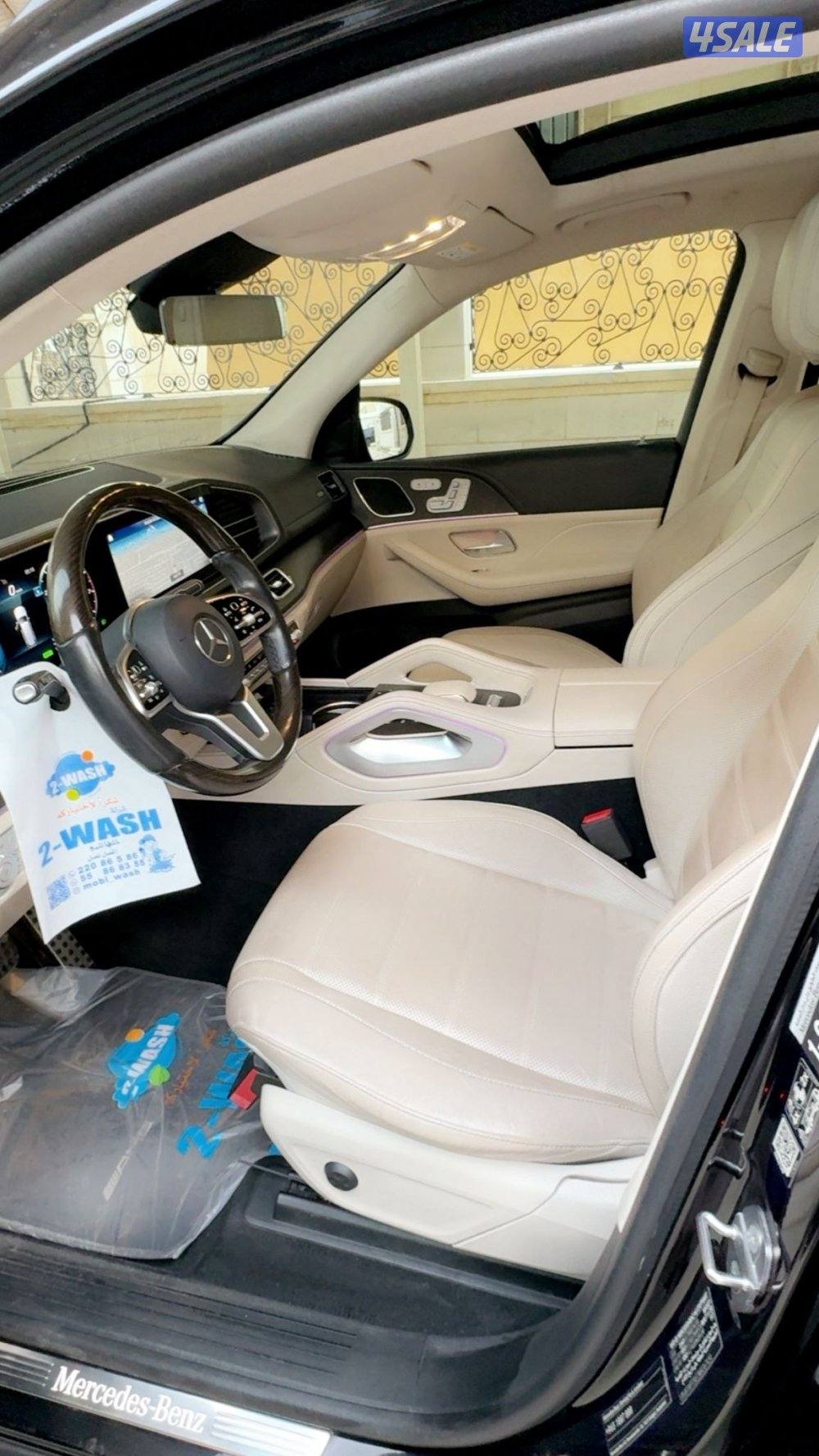 جيب مرسيدي Gls450 موديل ٢٠٢١ عداد ٧٩ المالك الاول بحاله الوكاله8