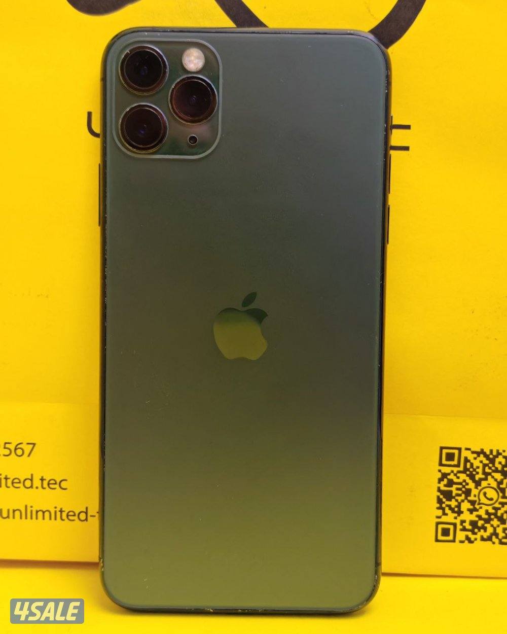 ايفون 11 برو ماكس – 256 جيجا – أخضر – نسبة البطارية 79% – مستعمل نظيف2