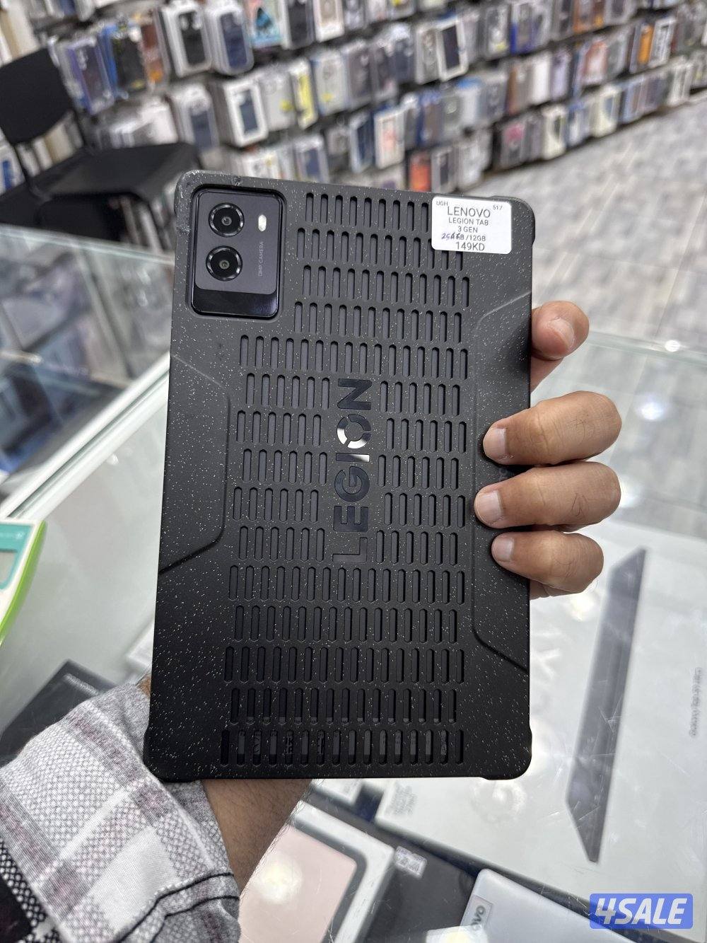 Lenovo legion tab 3rd generation1