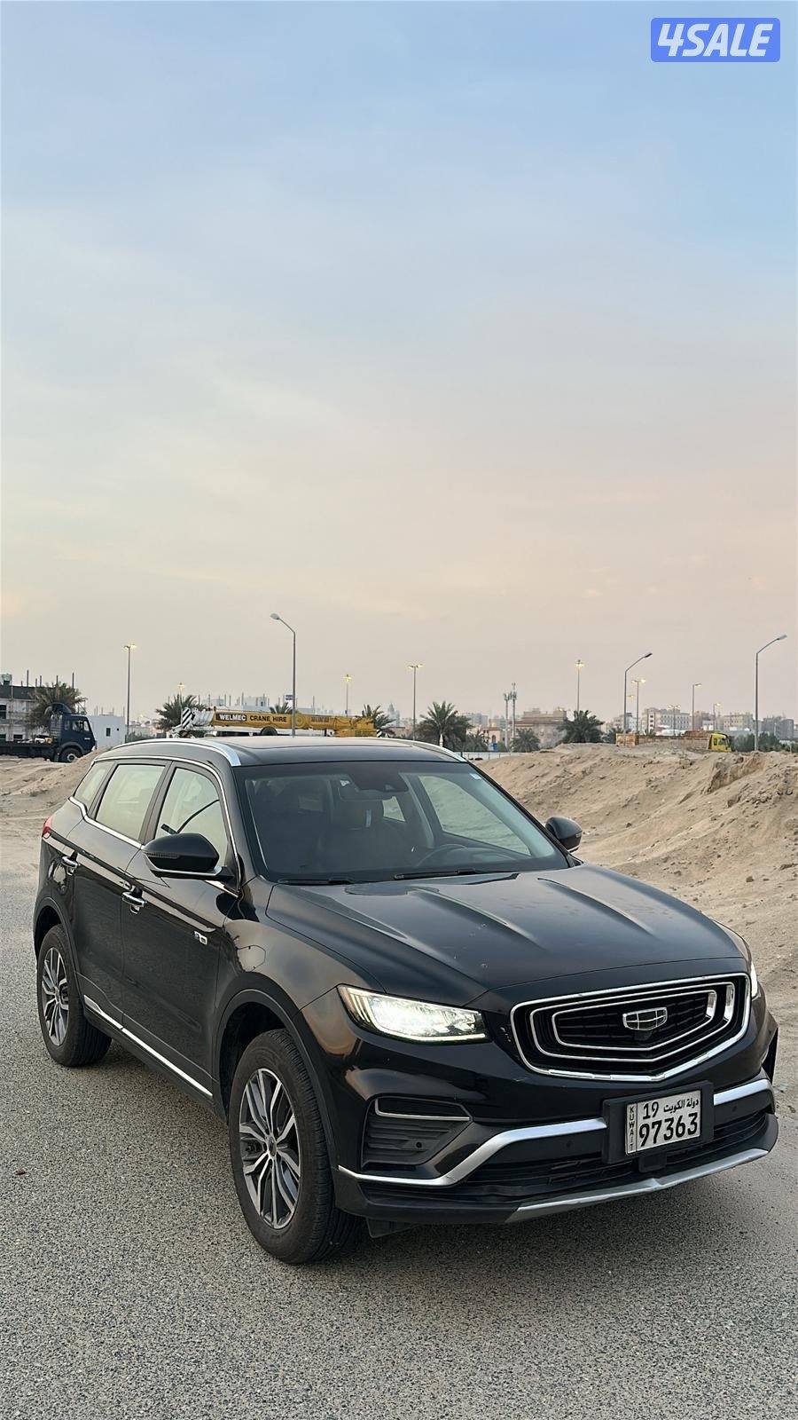 للبيع جيلي - أزكارا1