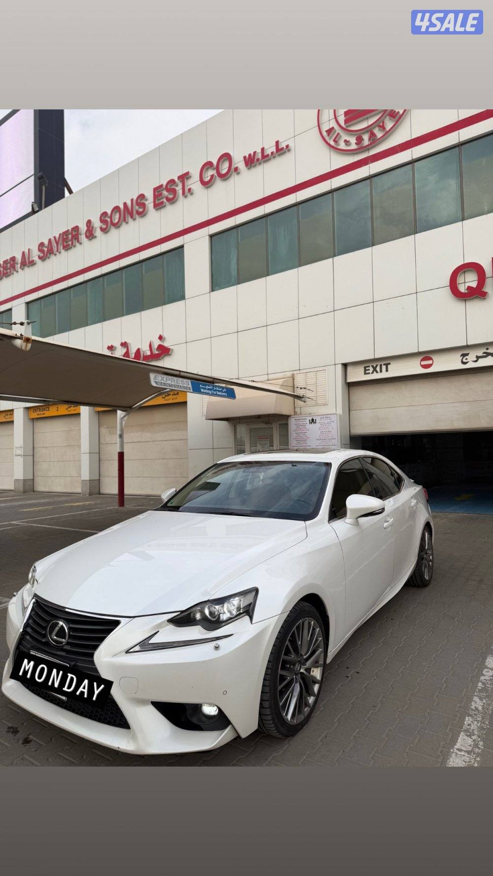 للبيع لكزس IS200 المالك الثاني بحالة الوكاله2