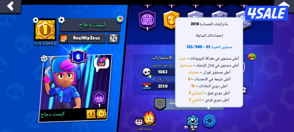 محافظه الاحمدي المنقف0