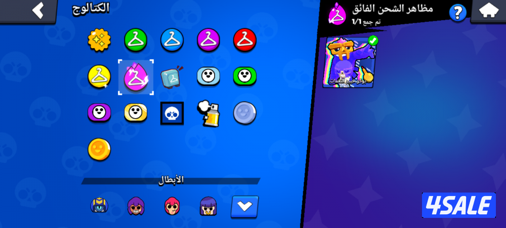 محافظه الاحمدي المنقف14