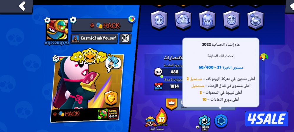 محافظه الاحمدي المنقف0