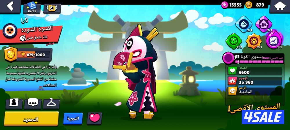 محافظه الاحمدي المنقف2