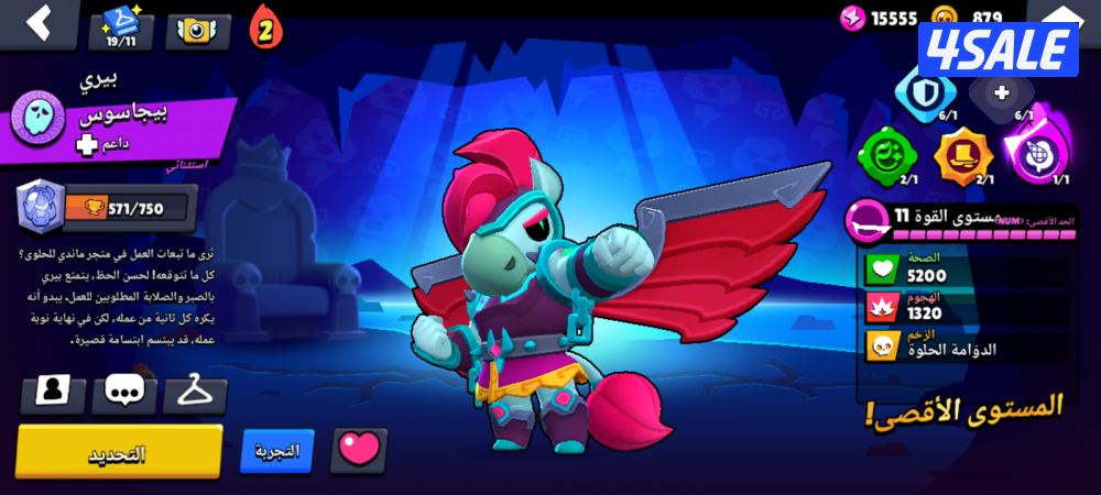 محافظه الاحمدي المنقف3