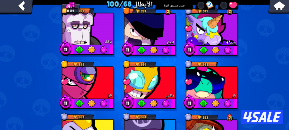 محافظه الاحمدي المنقف6