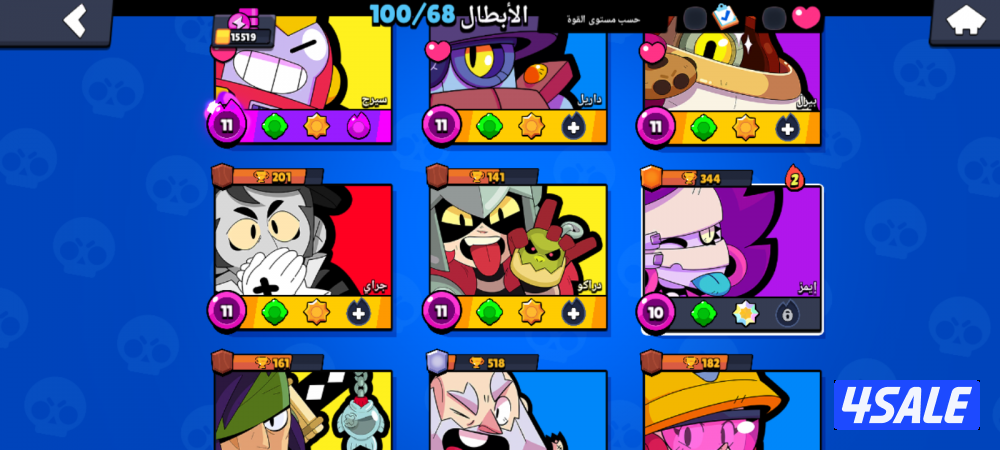 محافظه الاحمدي المنقف5