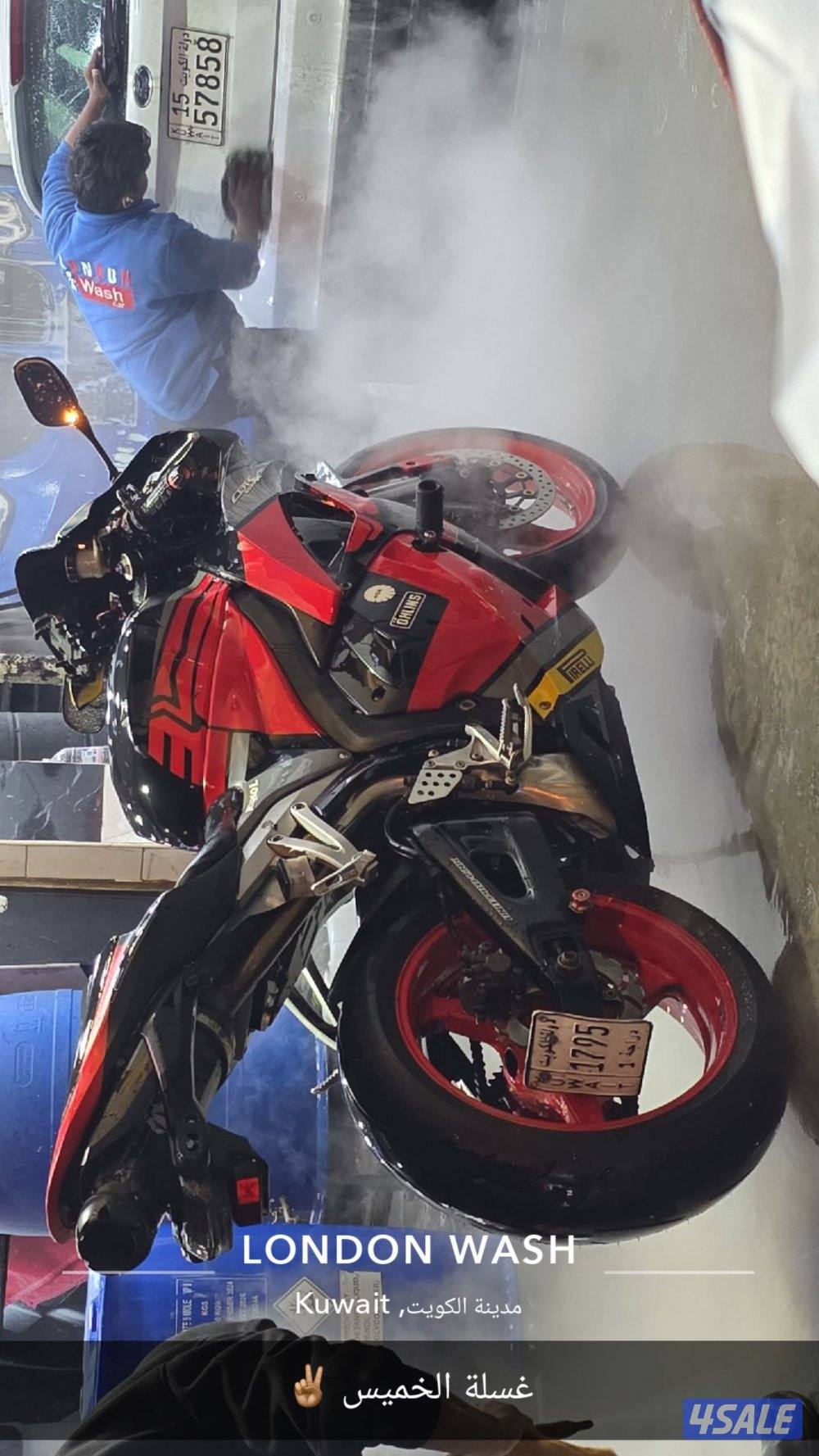 للبيع سيكل cbr 600 rr نظيف موناقصه شي وتواير برلي يديده وتوني مسرفسه2