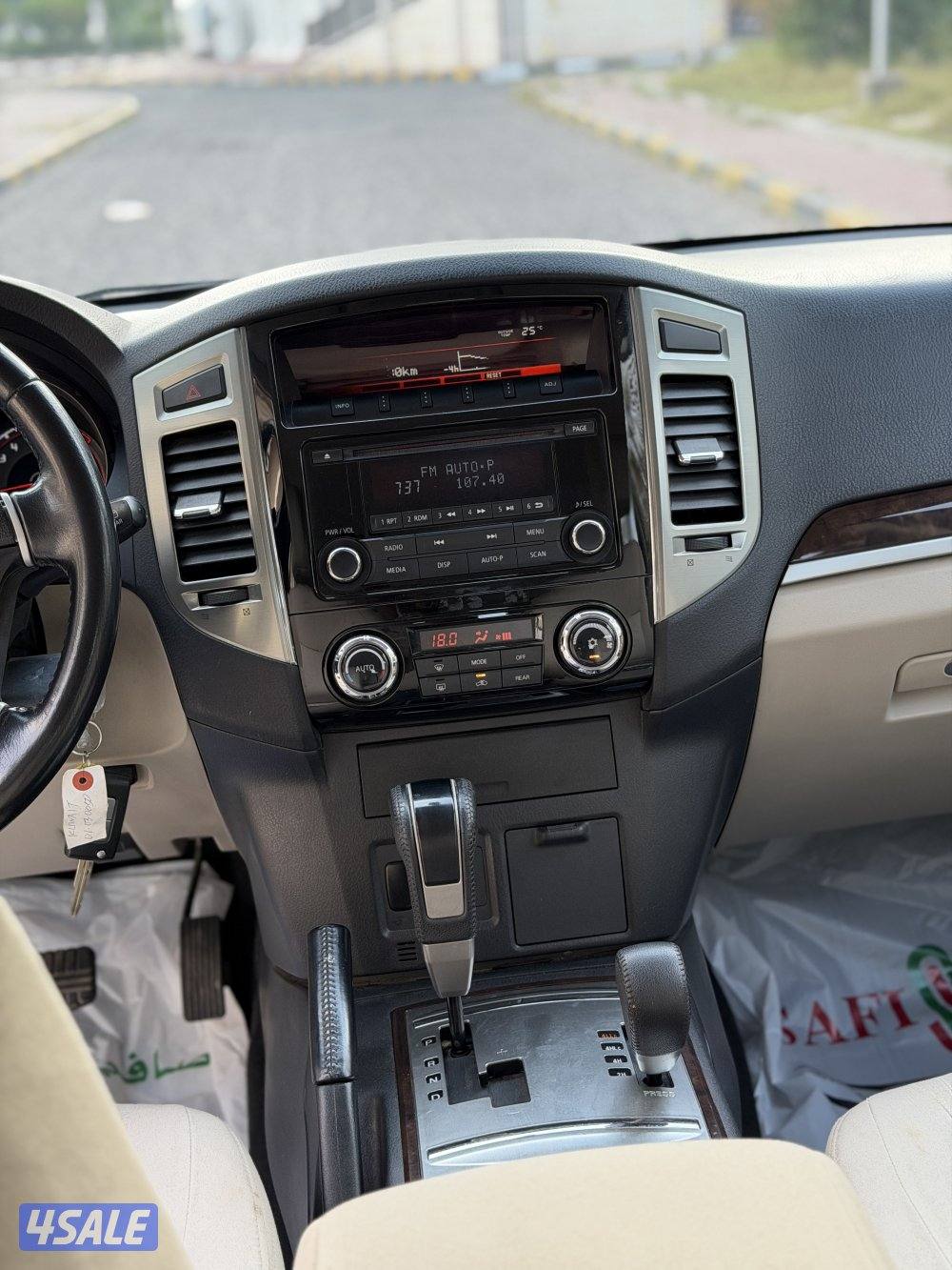 بحاله الوكاله 20229