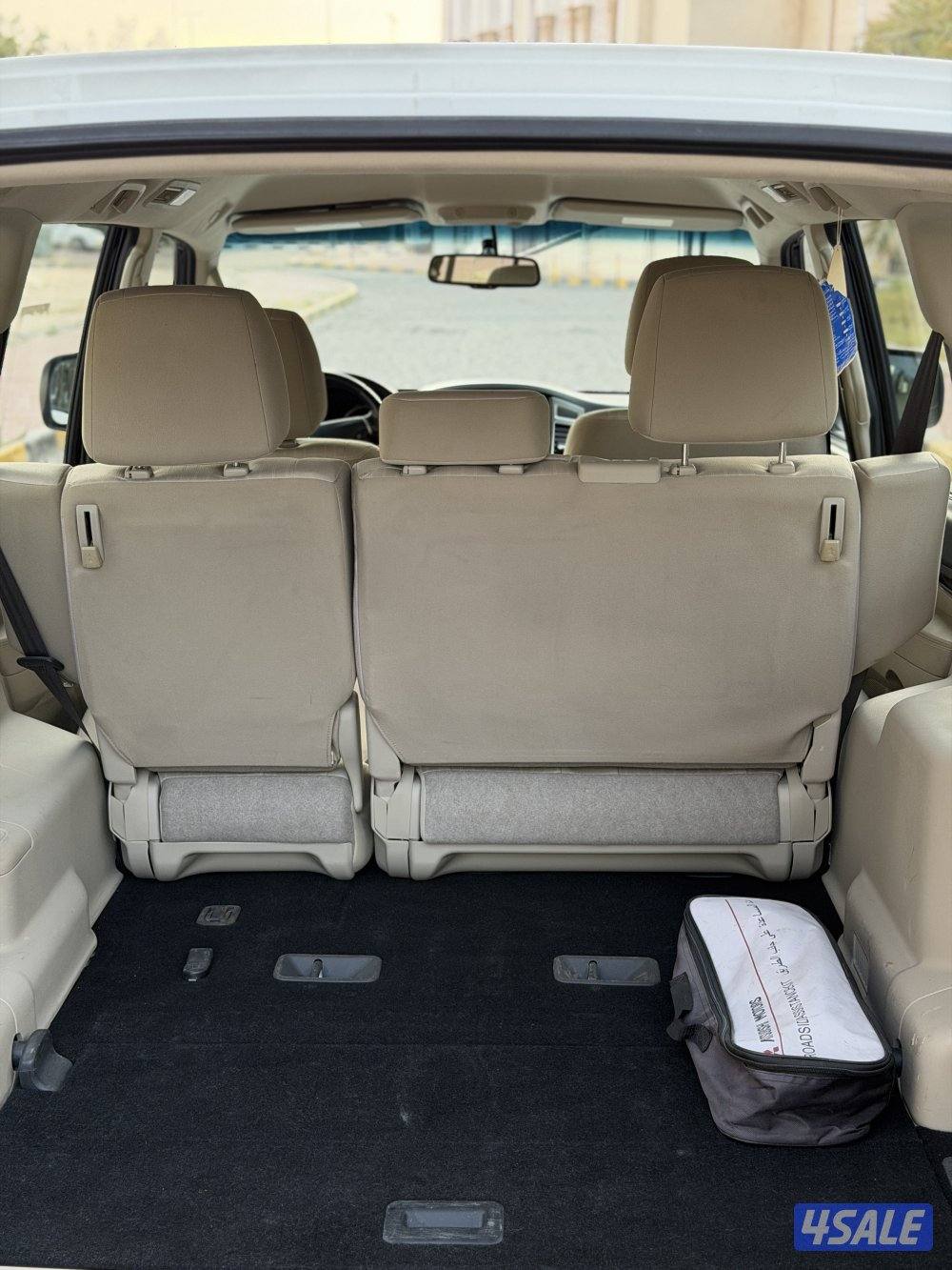 بحاله الوكاله 202214