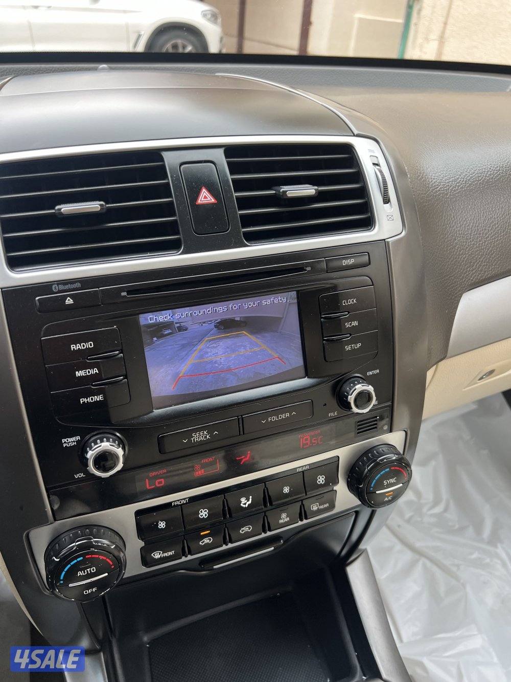 للبيع موهافي ٢٠١٧11