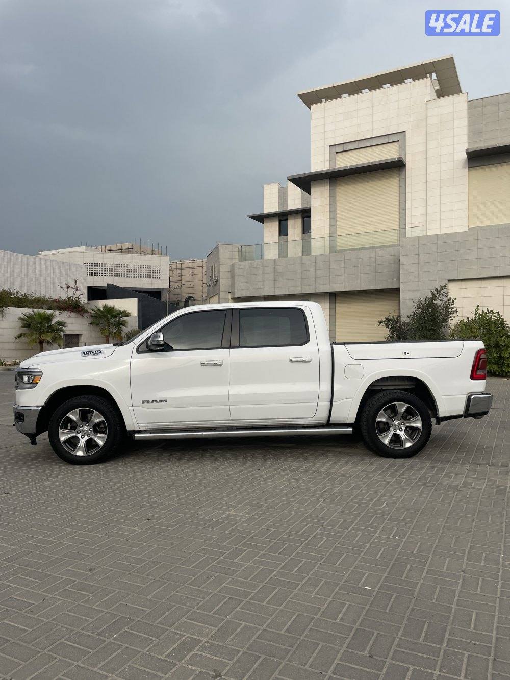 اقراء الإعلان عدل1