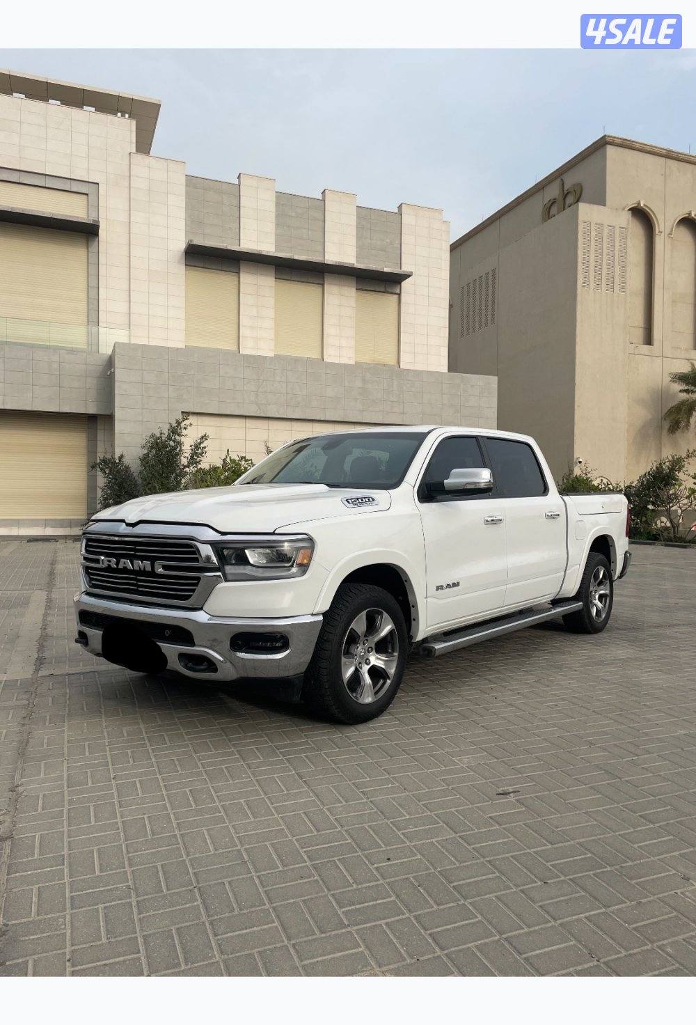 اقراء الإعلان عدل2