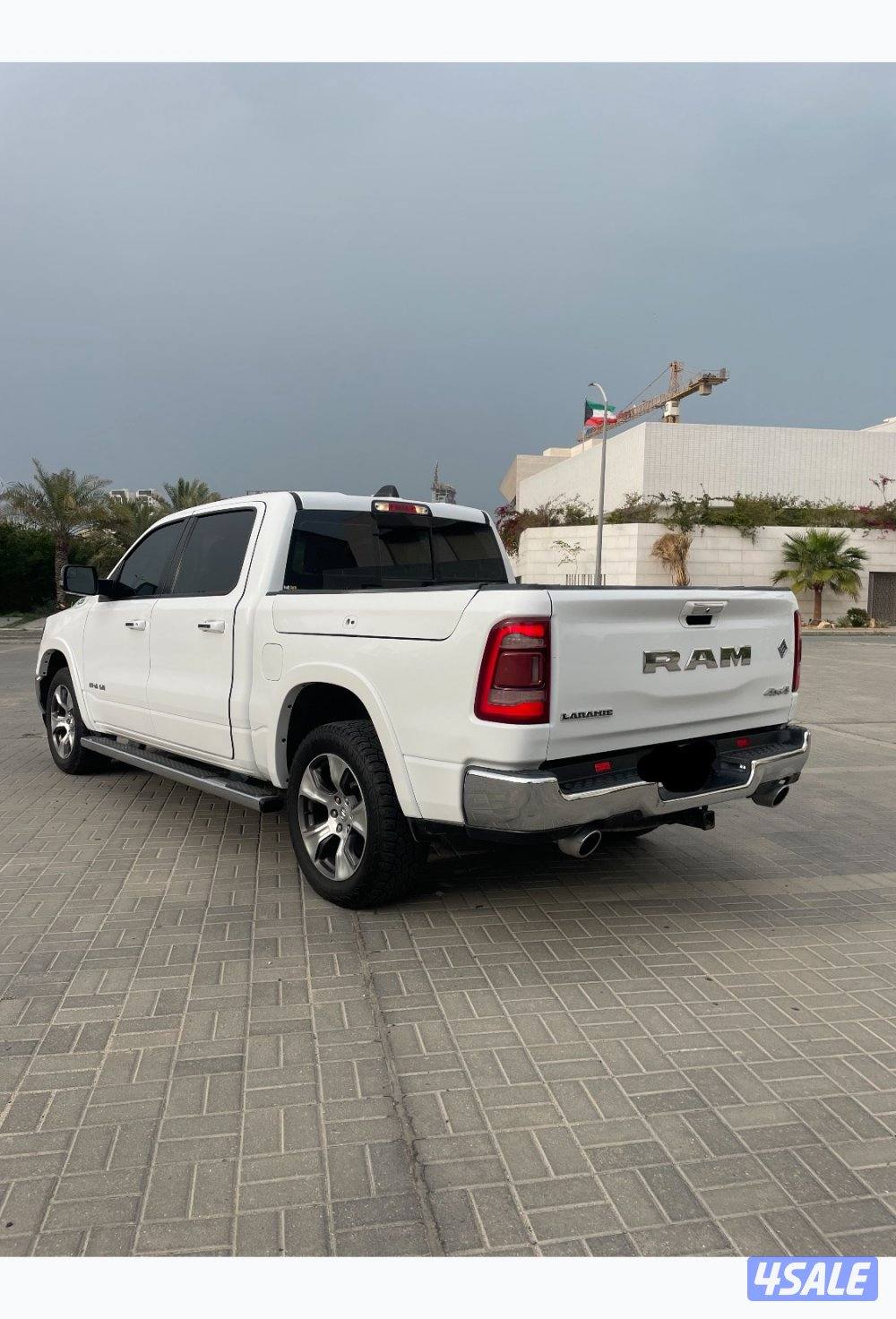 اقراء الإعلان عدل5