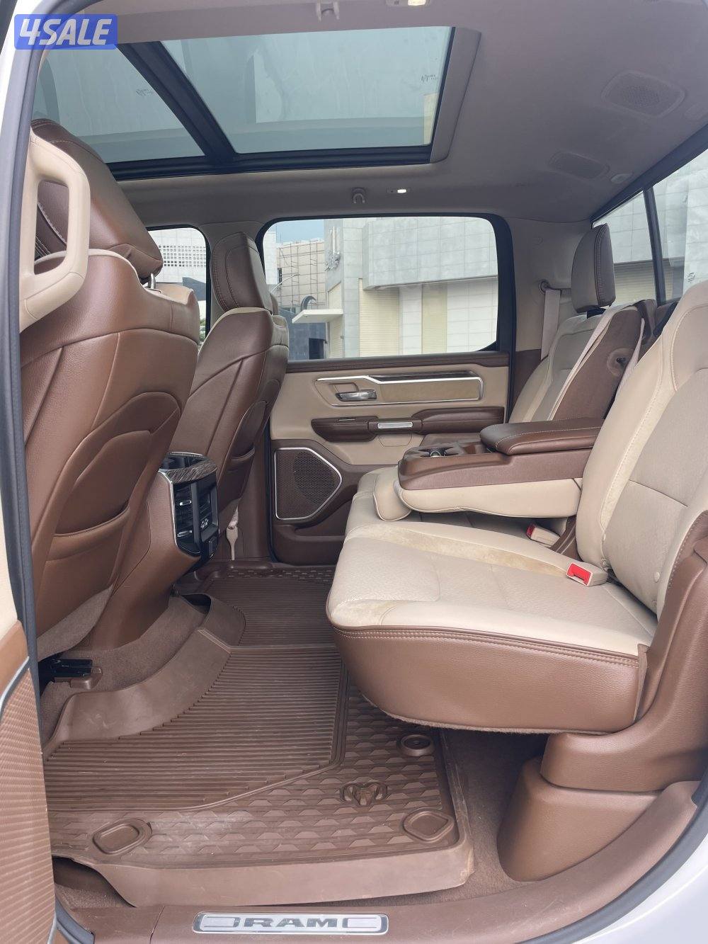 اقراء الإعلان عدل6