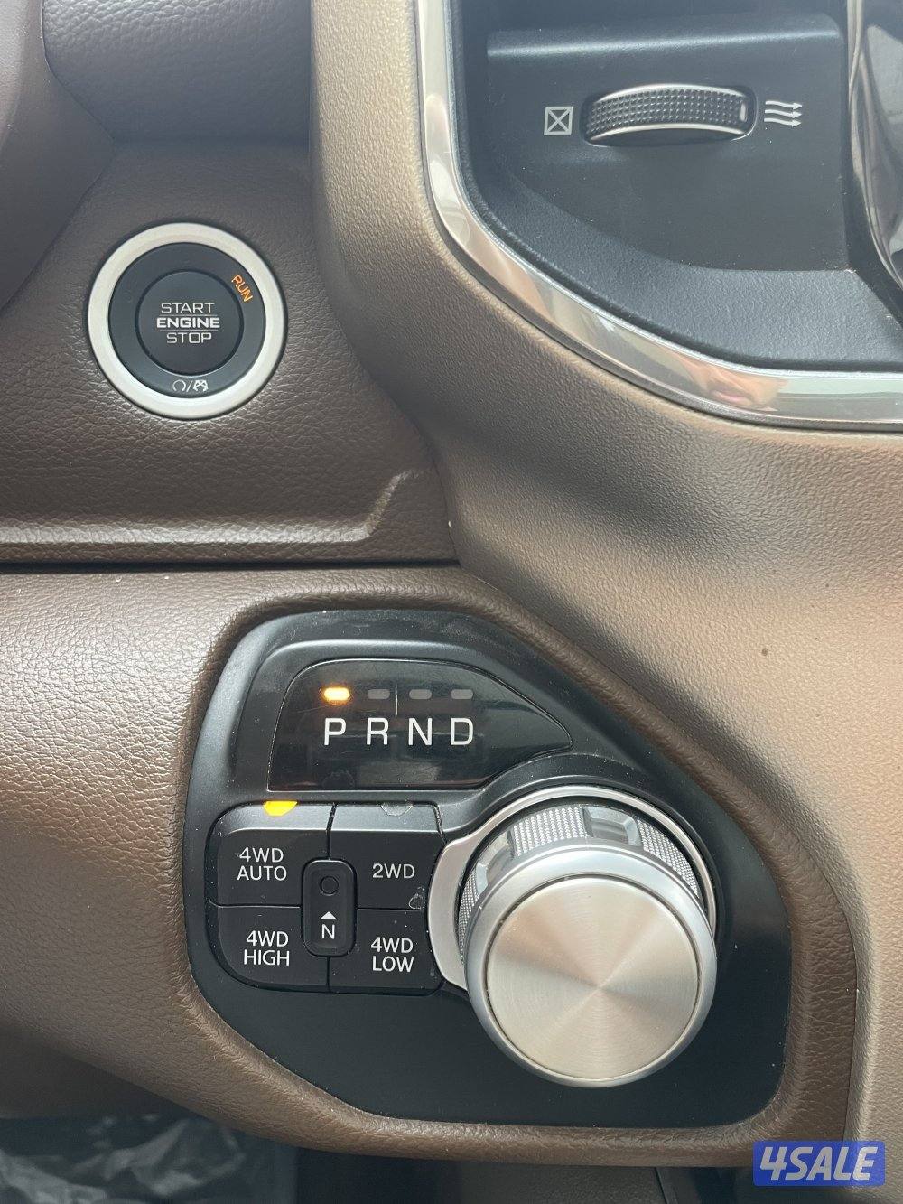 اقراء الإعلان عدل8