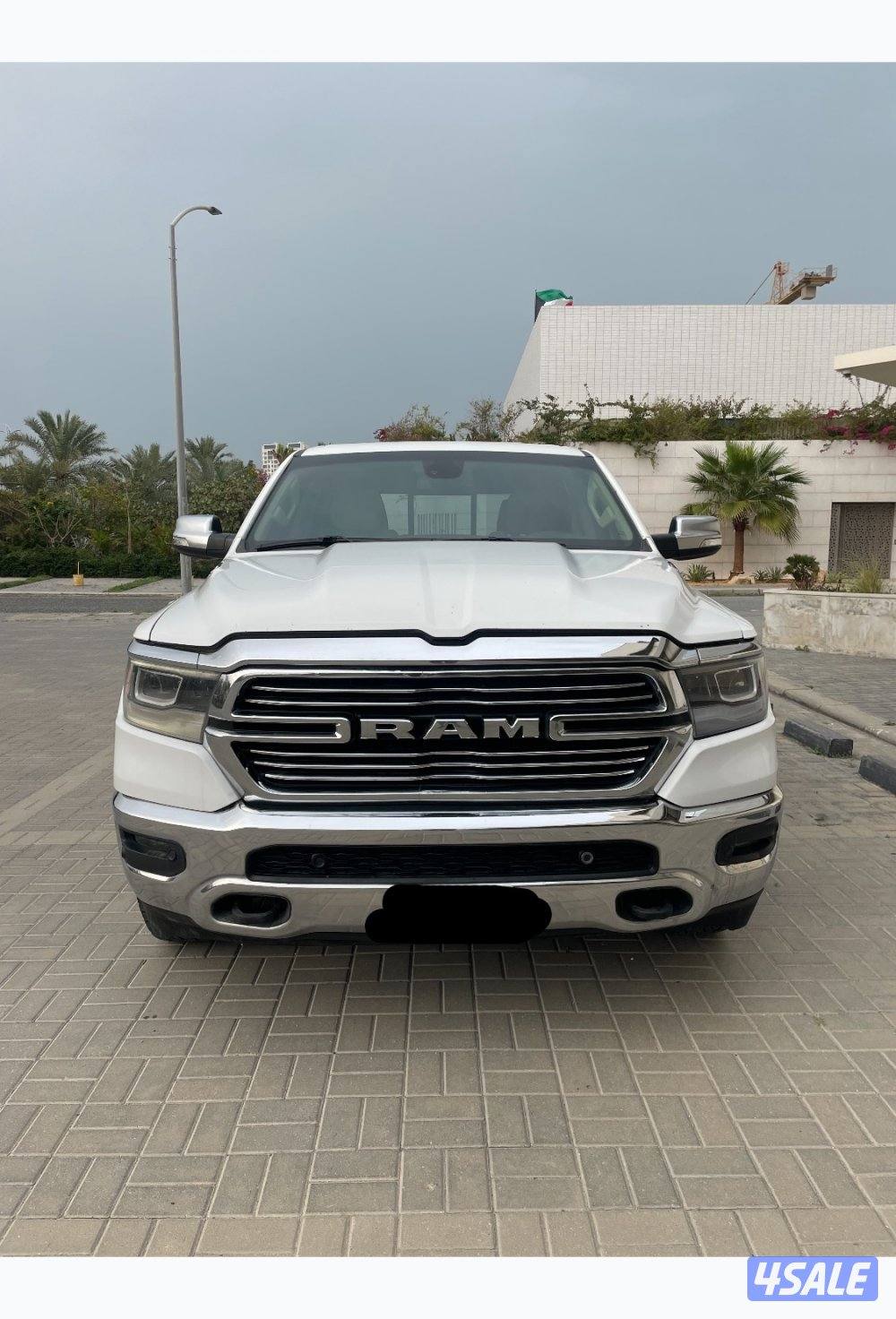 اقراء الإعلان عدل11