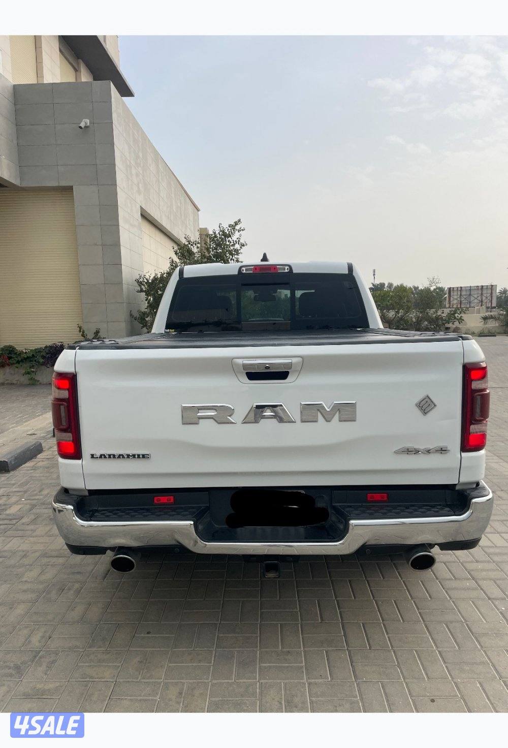 اقراء الإعلان عدل13