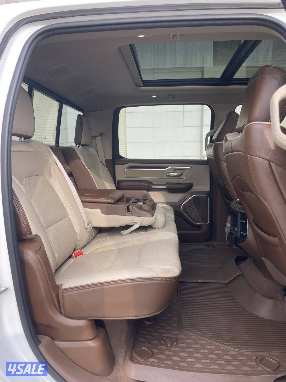 اقراء الإعلان عدل15