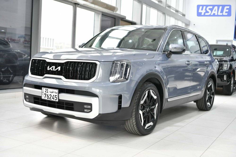 كيا تيلورايد0