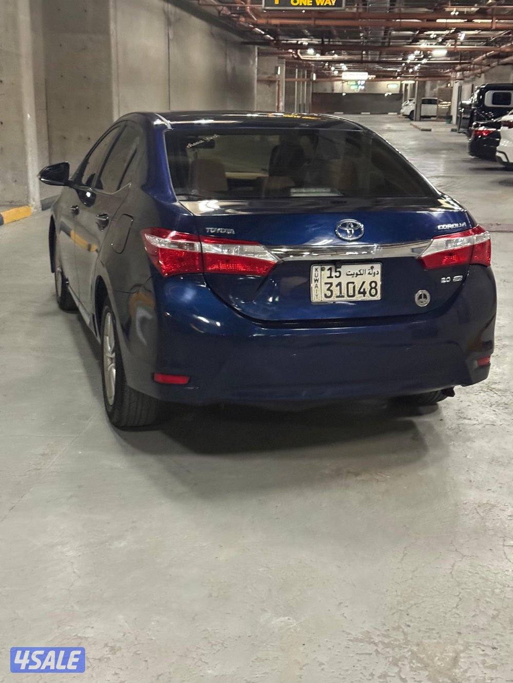 كورلا شرط النظافه2