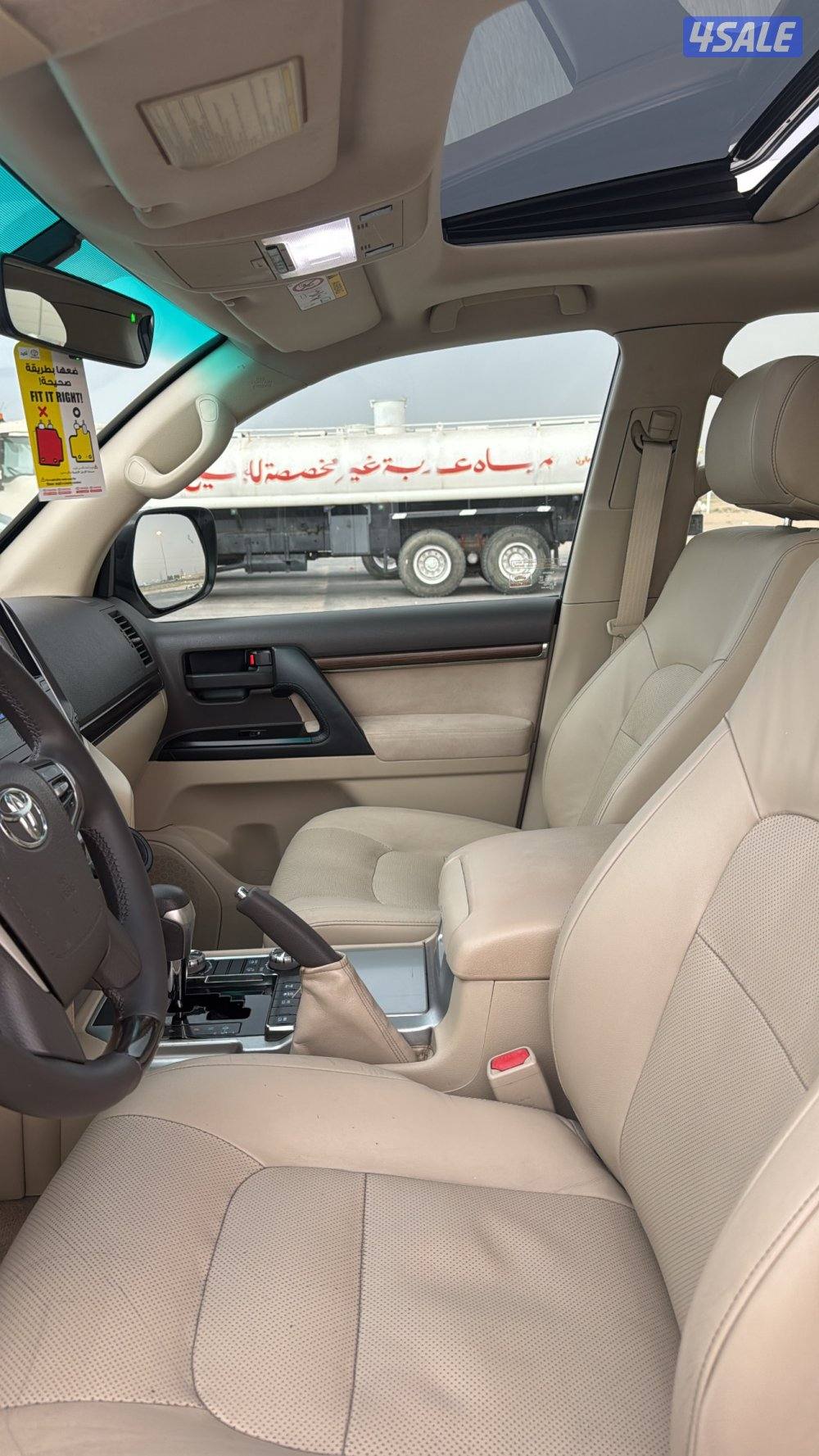 قراند تورنق 2019 جلد كامل الموصفات 8 سلندر2