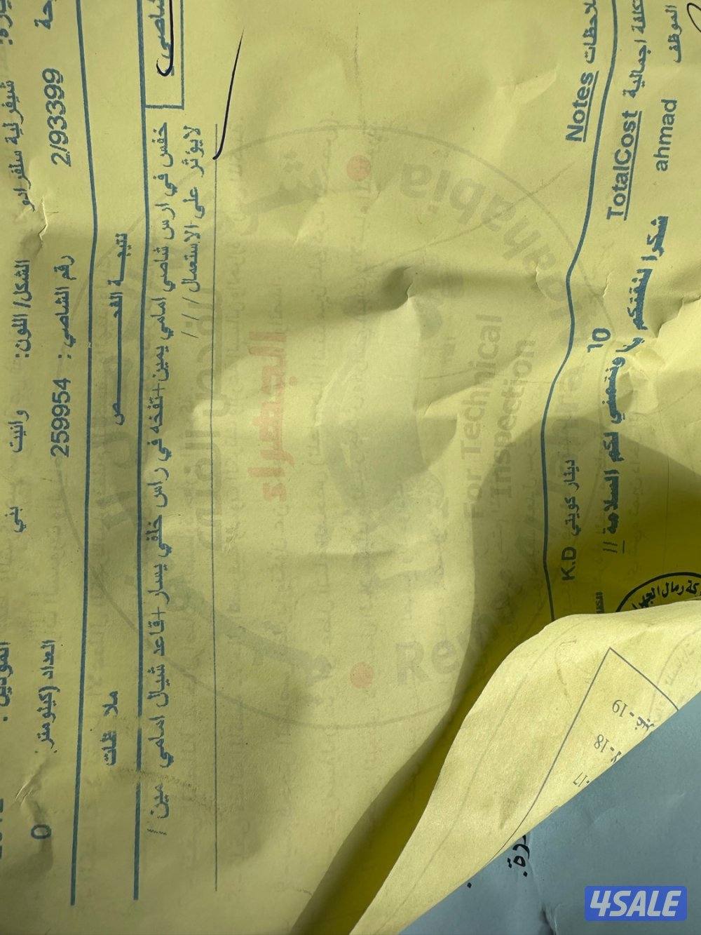 سلفرادو 20125