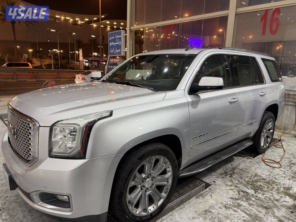 يوكن دينالي0