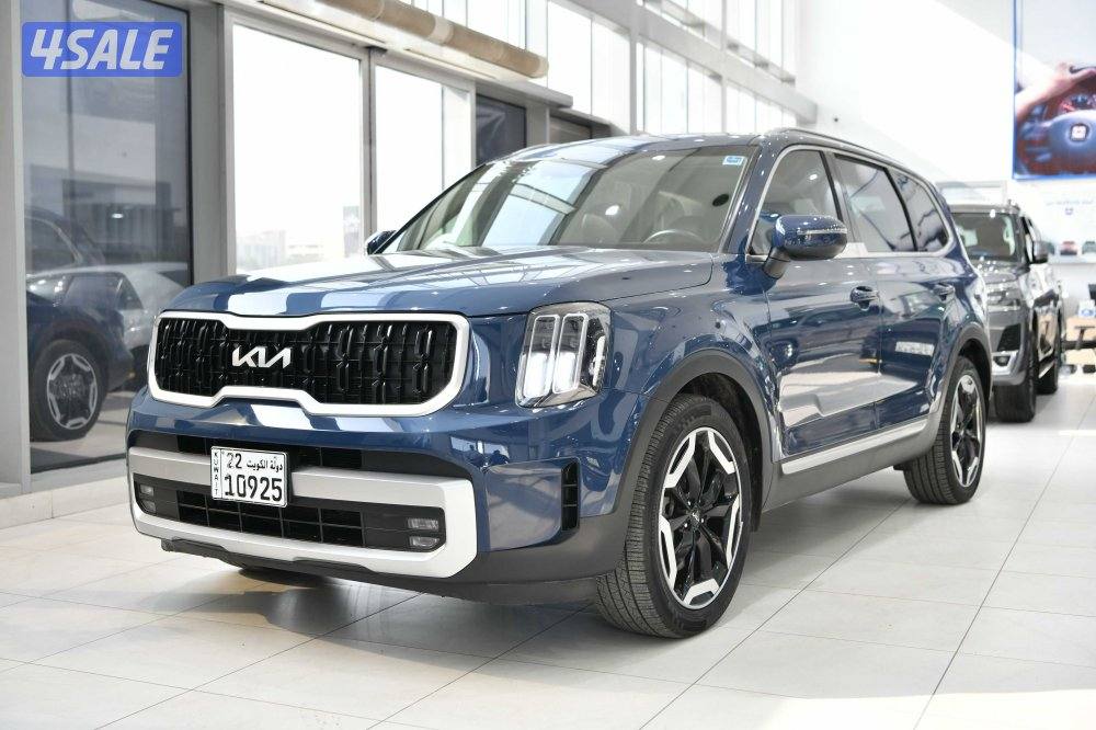 كيا تيلورايد0