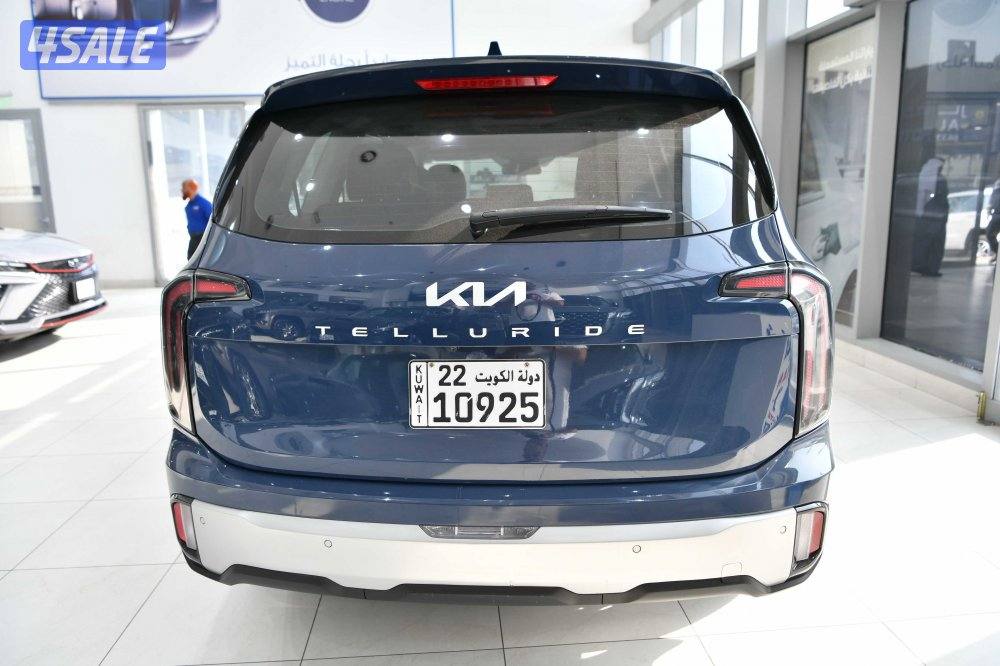 كيا تيلورايد3