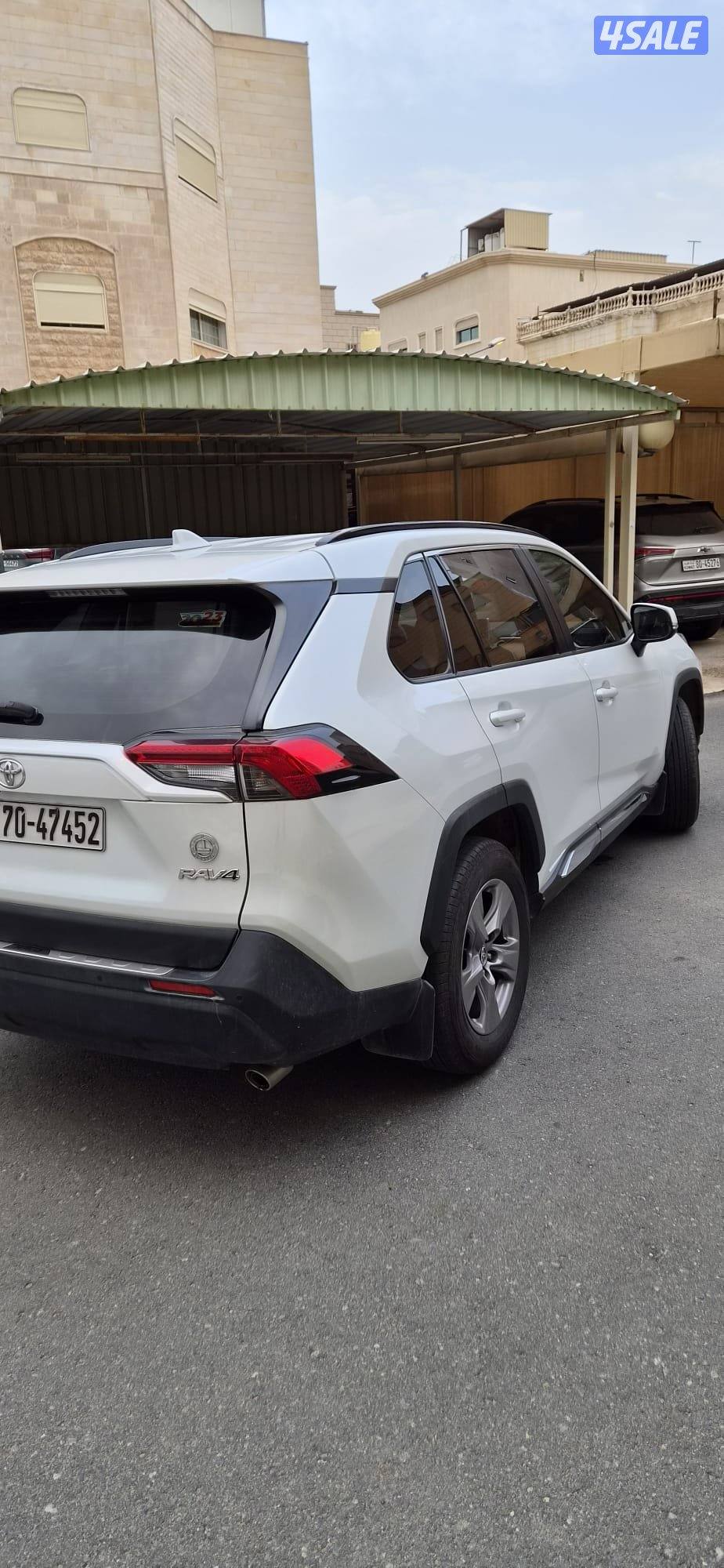 راف فور حالة وكاله3