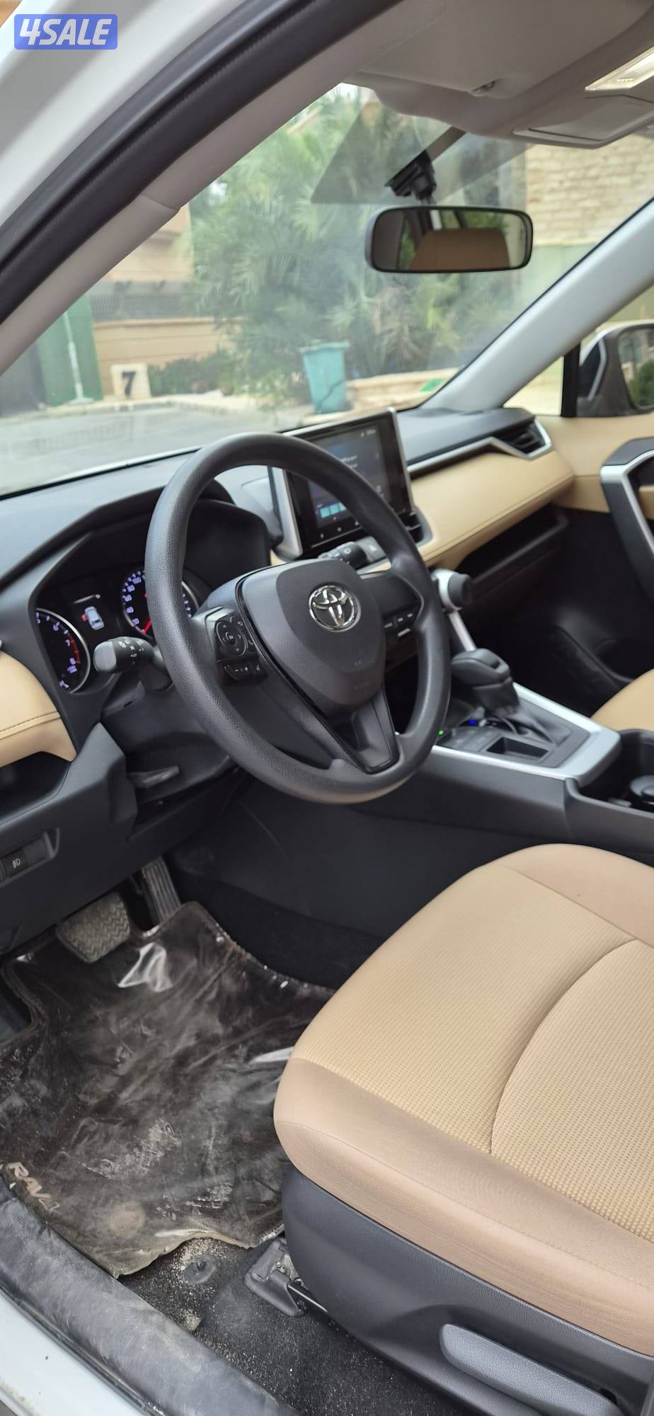 راف فور حالة وكاله5