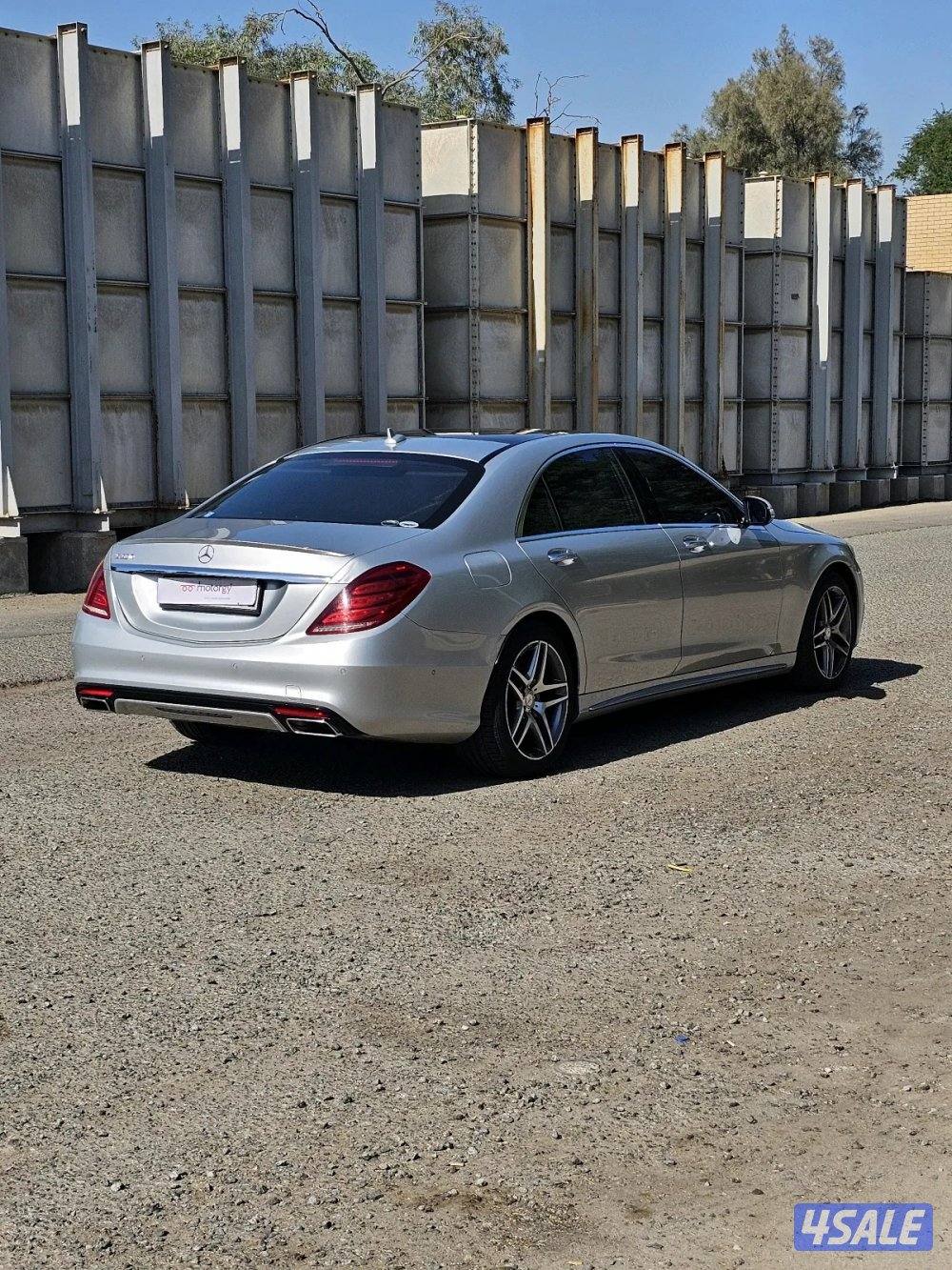 السياره مرسيدس S5500