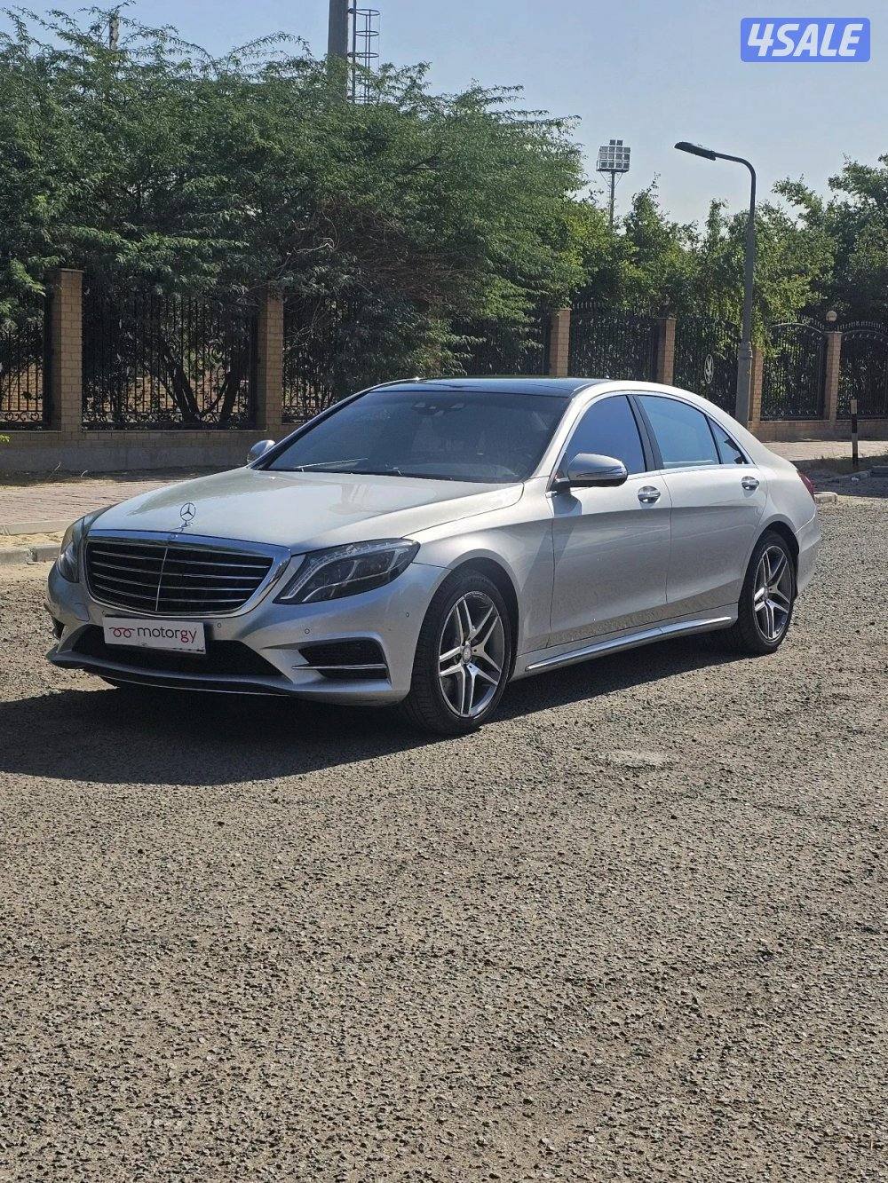 السياره مرسيدس S5501
