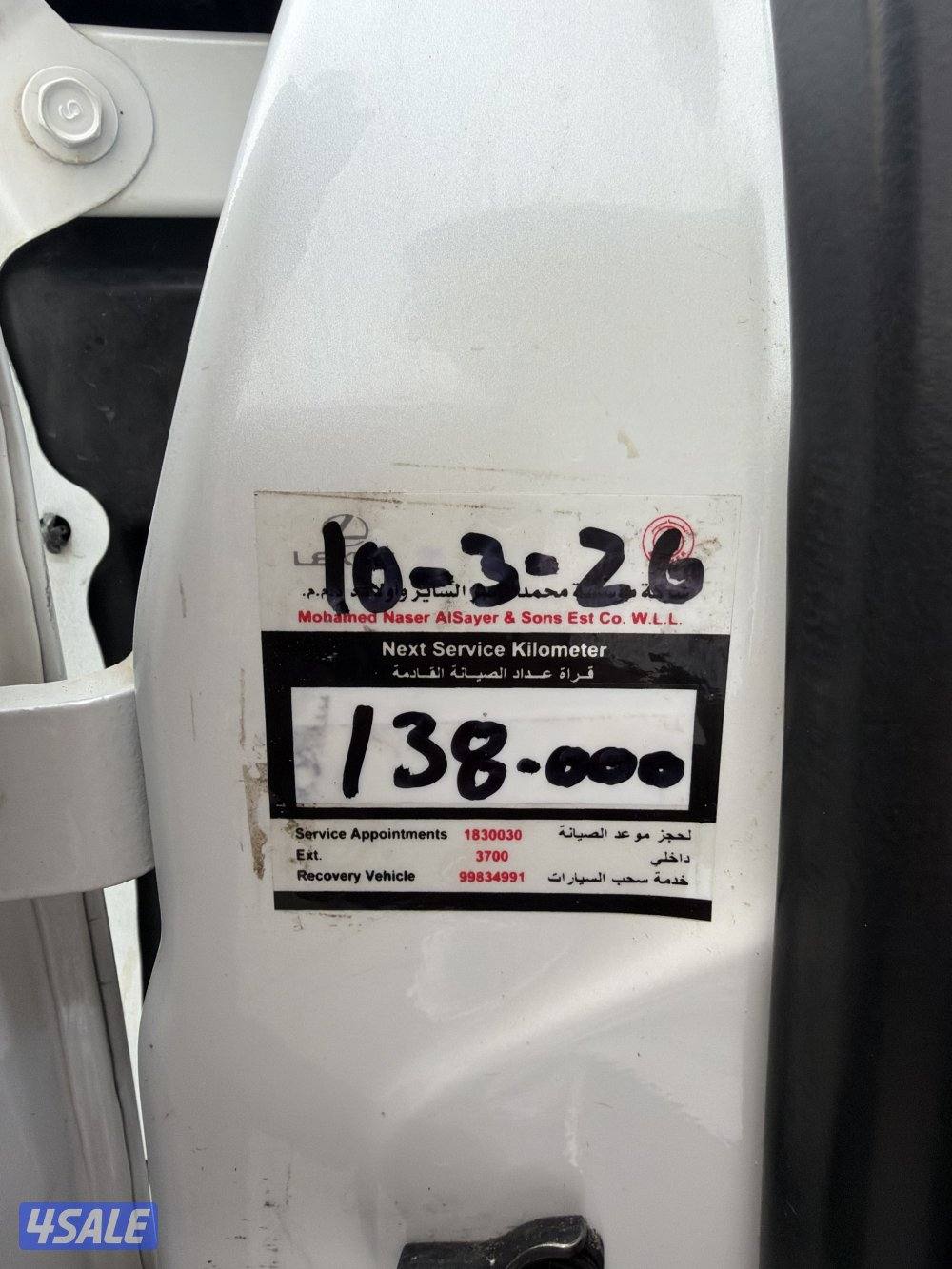 لكزس RX350 موديل 2018 الدرجه الاولى13