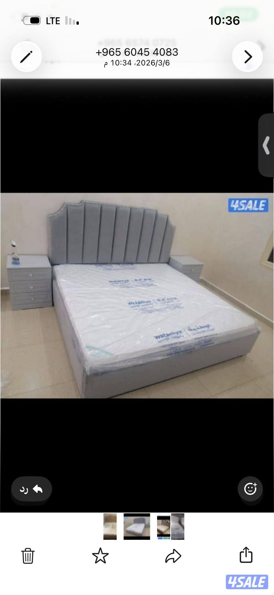 سراير طبية مع الفرش والتوصيل مجاني2