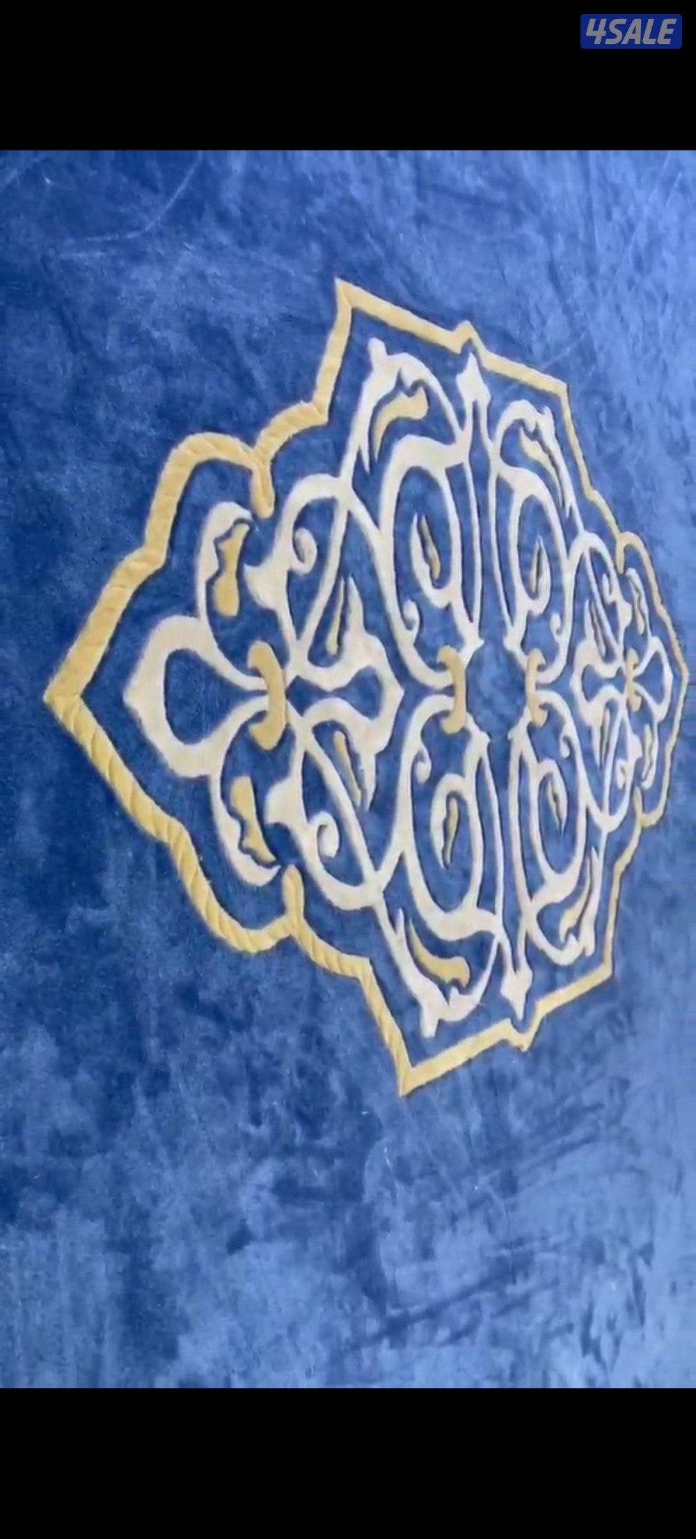 تركيب سجاد مكيت زوالي باركيه بلاستيك مساند ضهر ستاير رول ثيل مكاتب ول5