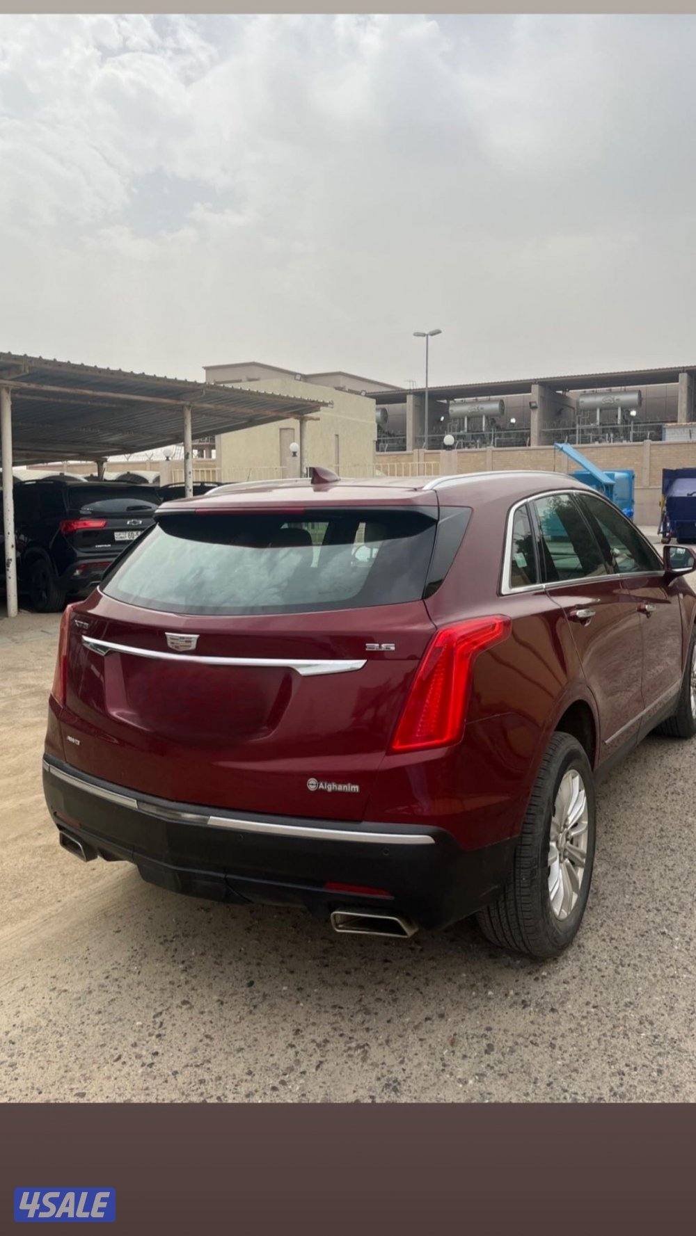 كدلك شرط الفحص20172