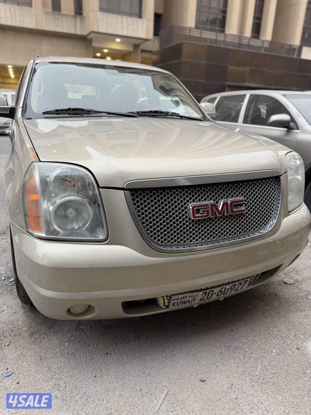 يوكن شرط الفحص2