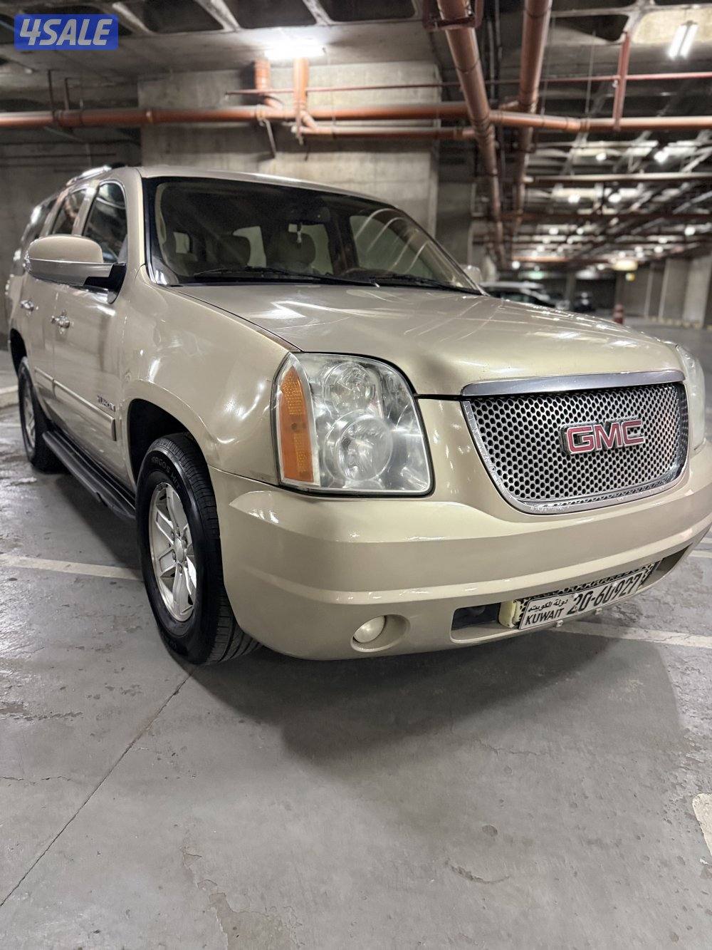 يوكن شرط الفحص3