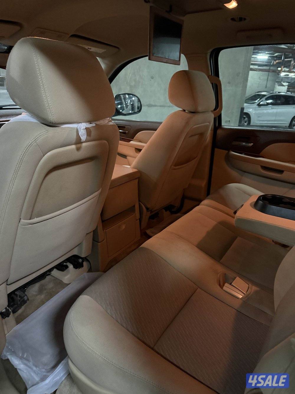 يوكن شرط الفحص9