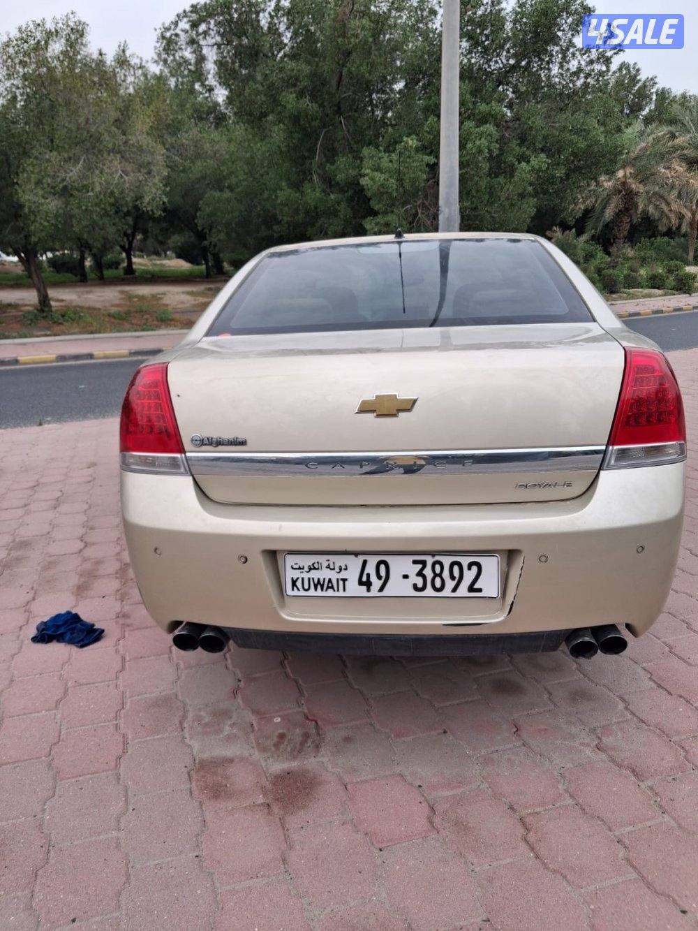 كابرس رويال 2009 فل اوبشن2