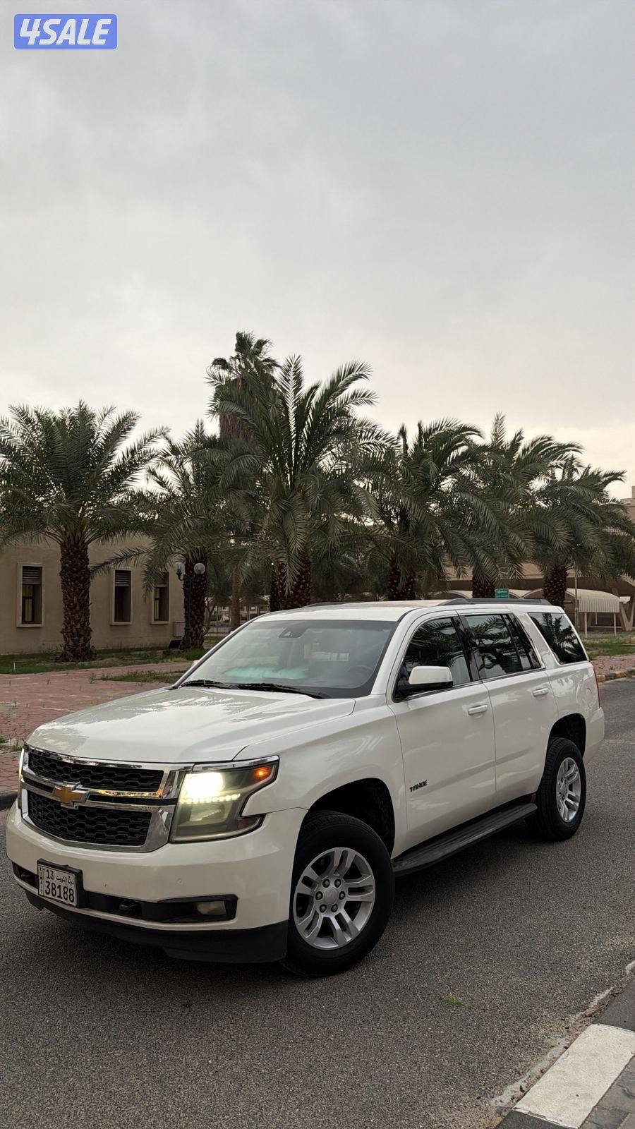 تاهو شرط الفحص10