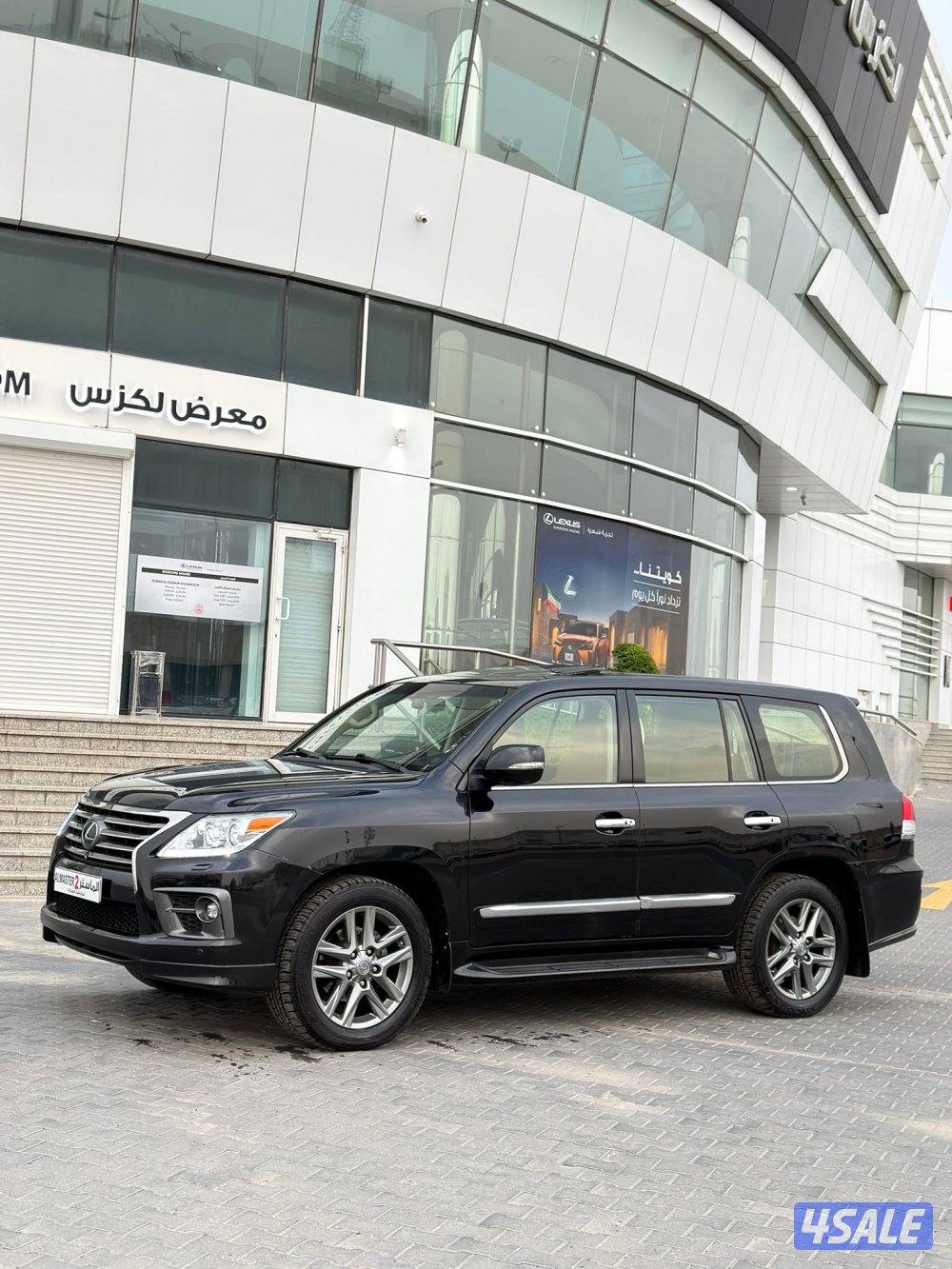 لكزس LX570 موديل 2015 الدرجه الاولي0