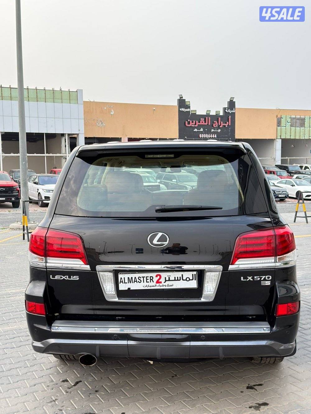 لكزس LX570 موديل 2015 الدرجه الاولي6