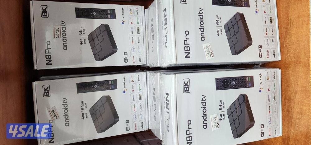 رسيفر انترنت احدث الاصدارات0