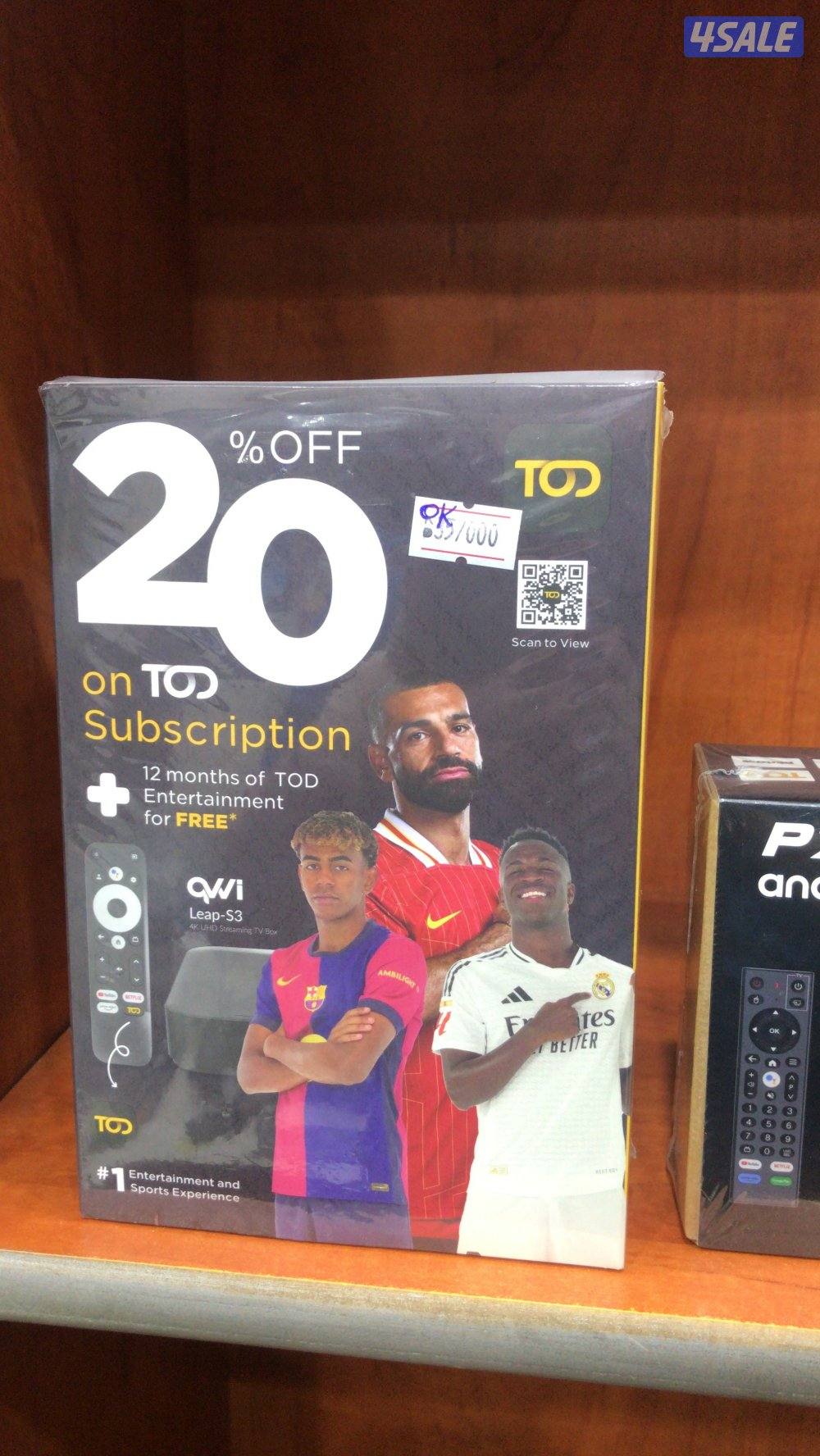 رسيفر انترنت احدث الاصدارات1