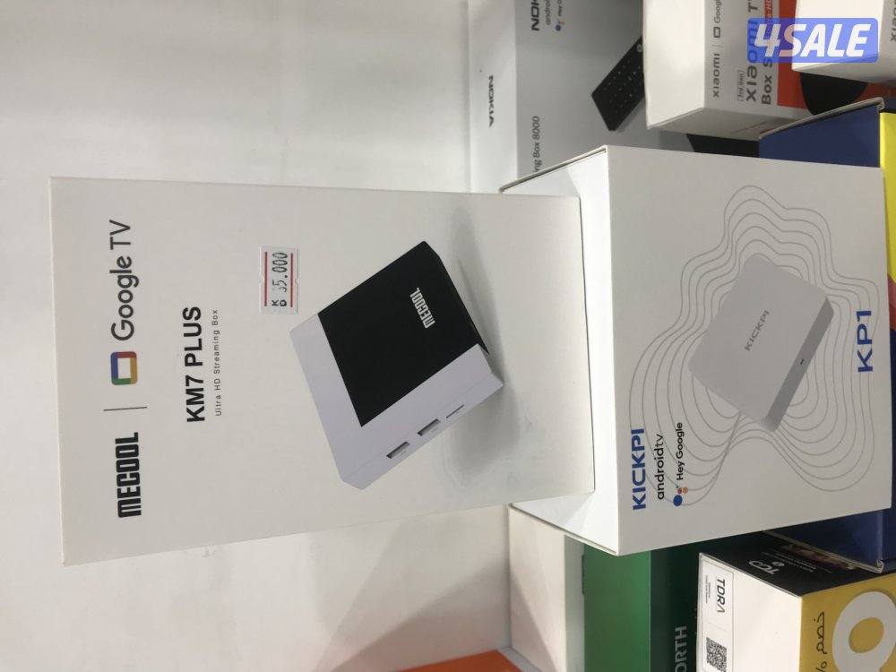 رسيفر انترنت احدث الاصدارات2