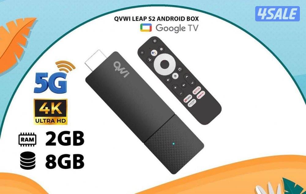 رسيفر انترنت احدث الاصدارات3